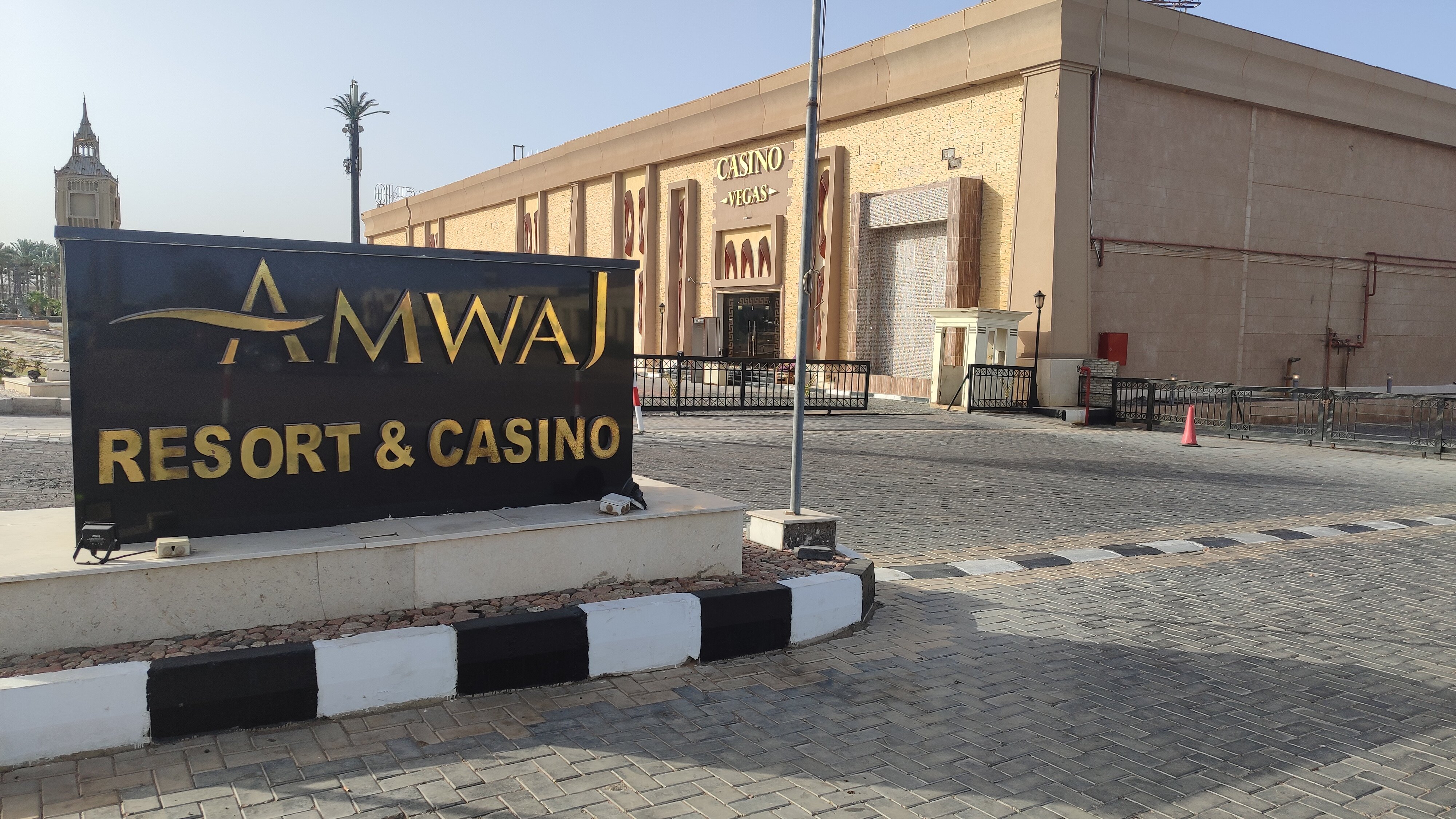 Фото Amwaj Oyoun Resort