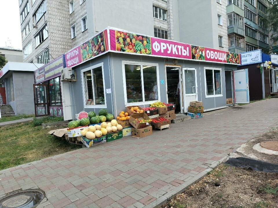 Магазин овощей и фруктов Фрукты овощи, Киров, фото