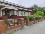 Новосибирская база авиационной охраны лесов (ulitsa Zhukovskogo, 100), environmental organization