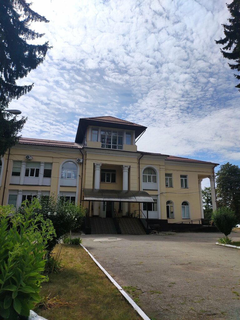 Specialized hospital Center For Specialized Allergical Care, Nalchik, photo