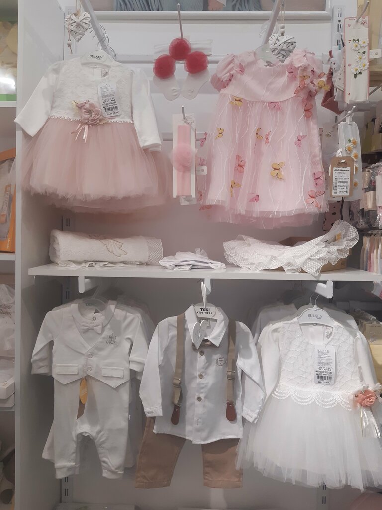 Children's store Bembi, Simferopol, photo