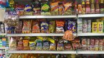 Najmat Al Ferdouse Trading Grocery (19, Sikka 51 Street, Al Jafiliya, Bur Dubai, Dubai), grocery