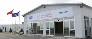 Musiad Manisa (Manisa Province, Sehzadeler District, Atatürk Bul., 10), car service, auto repair