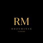 Rozyminsk (ул. Притыцкого, 97), магазин цветов в Минске