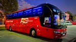 Авто Созвездие (Elektrolitny Drive, 1к3), bus transportation