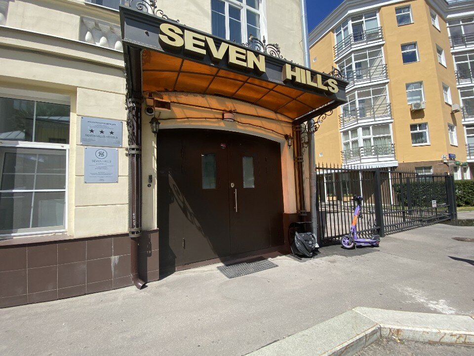 Фото Seven Hills Taganka