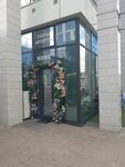 Healpies (Máńgilik El dańǵyly, 47блокE), confitería