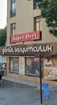 Alper Hotel (Ankara Province, Altındag District, Haci Bayram Neighborhood, Anafartalar Avenue, 25), hotel