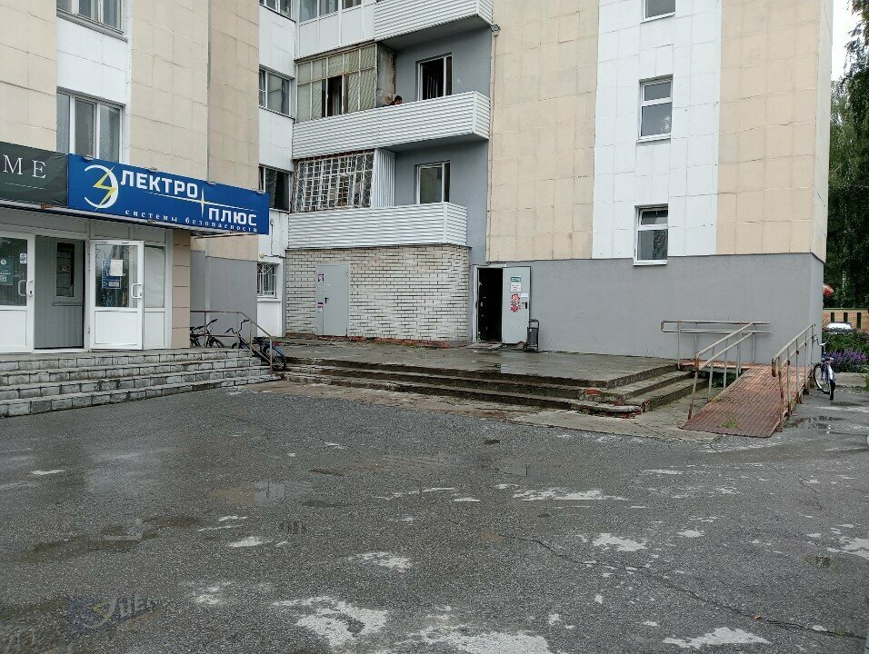 Electronic goods store ЭлектроПлюс, Tobolsk, photo