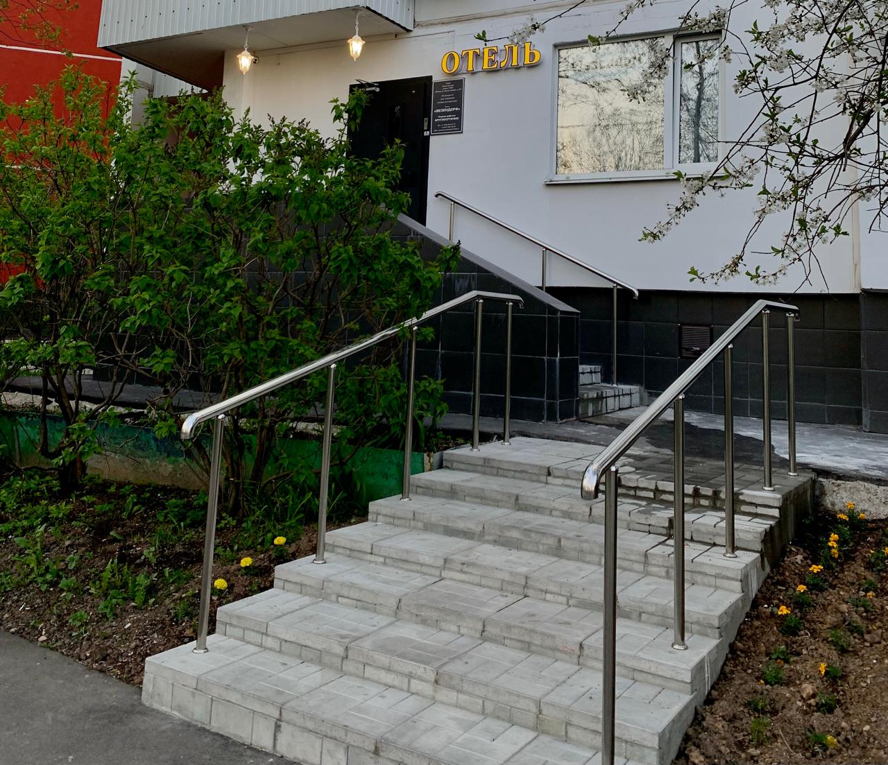 Фото отеля 4