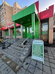 Дом быта (Zavodskaya Street, 27) ، تصنيع وإصلاح المفاتيح