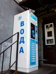 Третий кран (Aviakonstruktorov Avenue, 17к1), water store