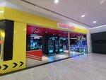Happy Land (Azadliq Avenue, 15А/4) ، متجر للأطفال