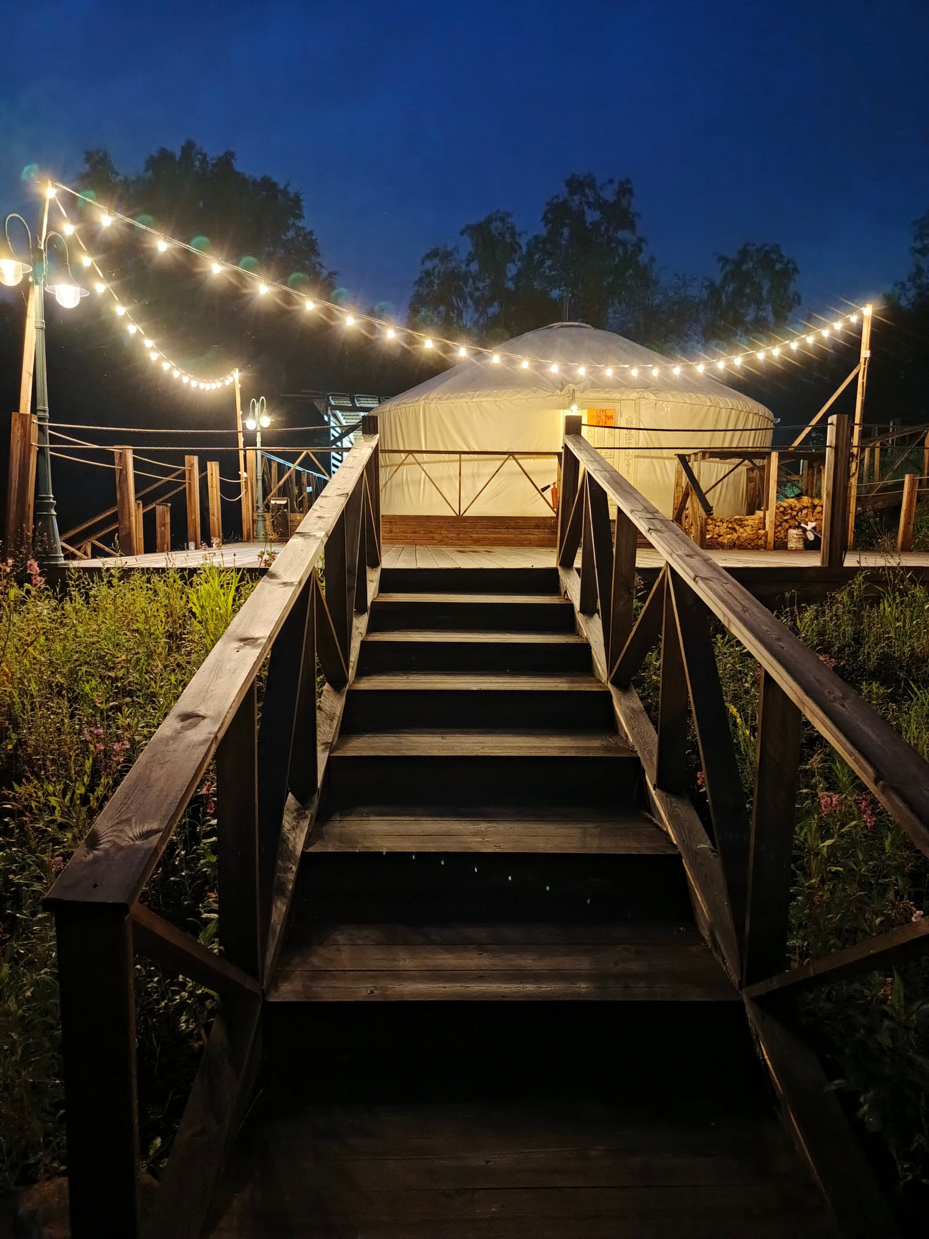 Фото Юрта Лахти