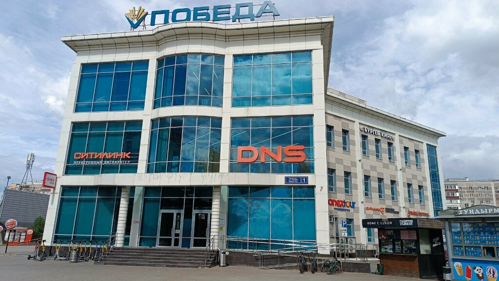Shopping mall Победа, Kazan, photo