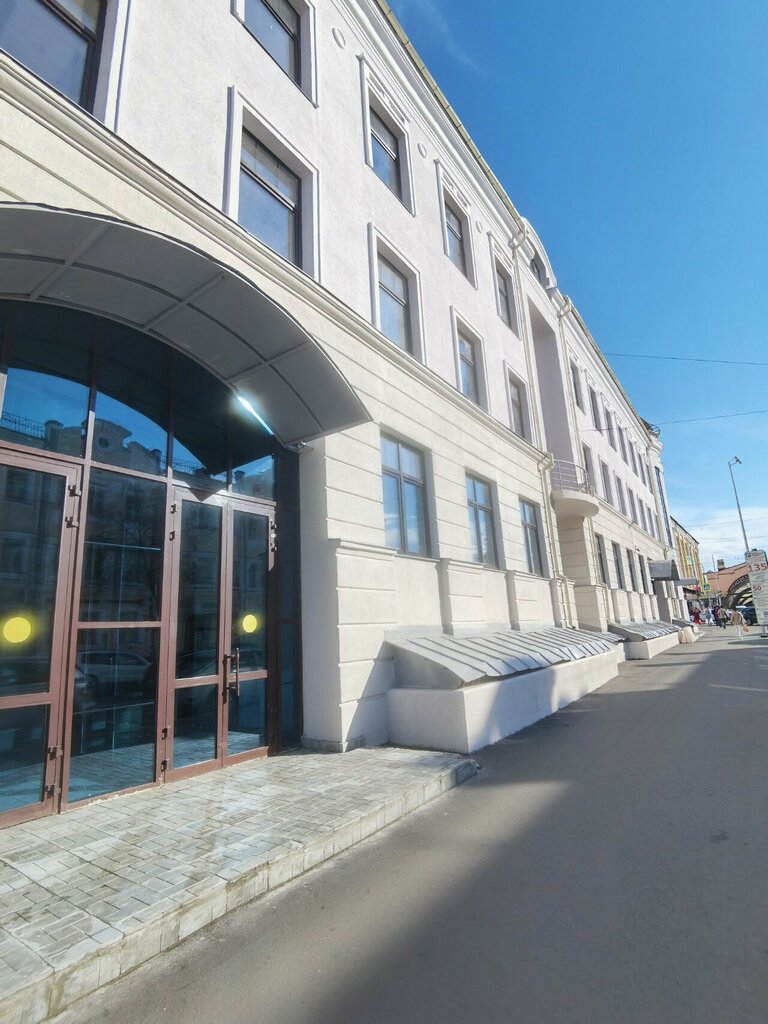 University Kfu, Otdeleniye perevodovedeniya i vsemirnogo kulturnogo naslediya, Kazan, photo