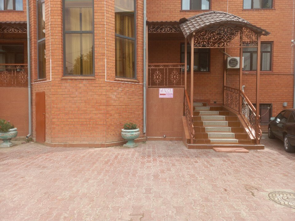 Фото Мереке