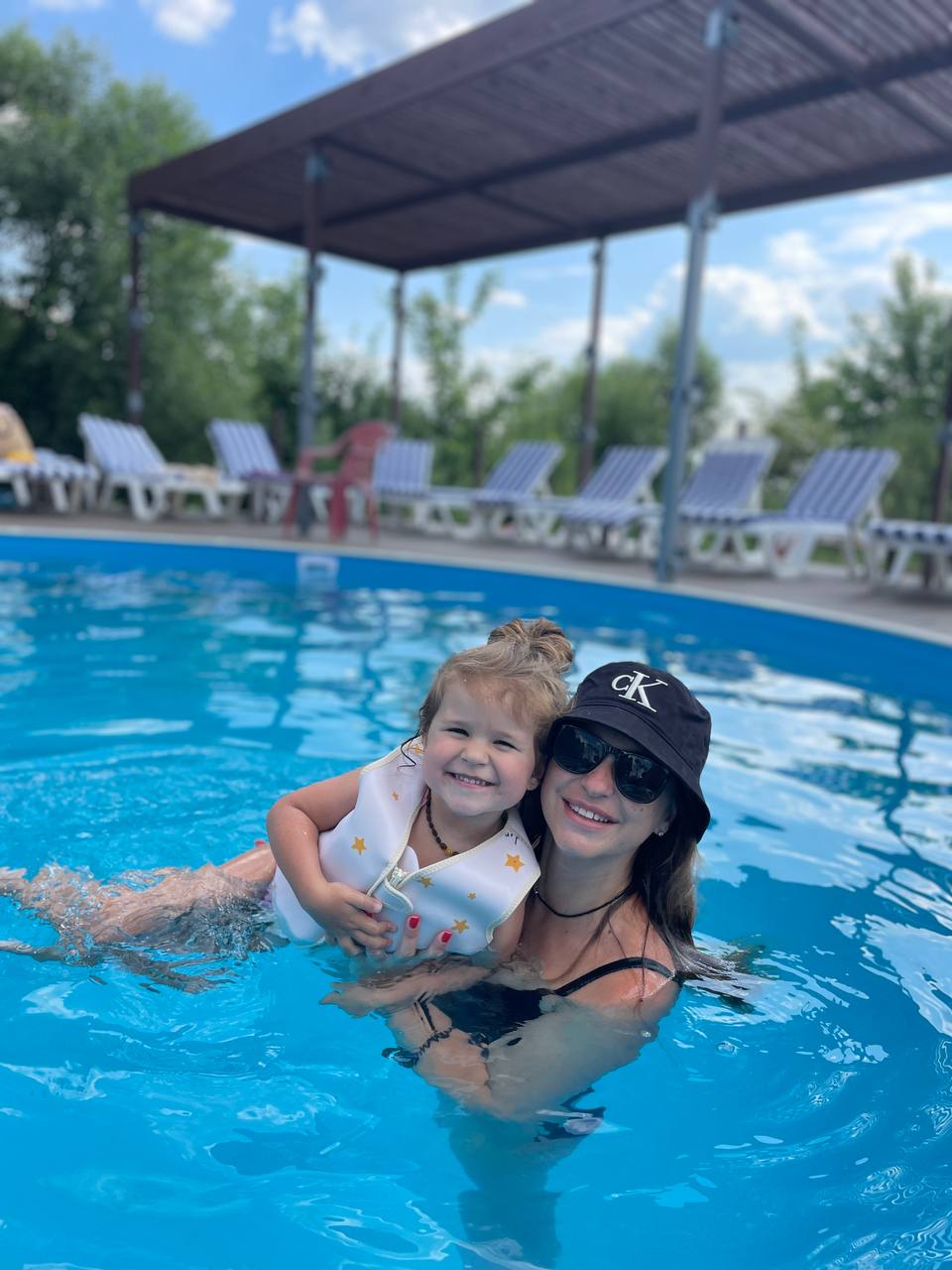 Фото Отрада