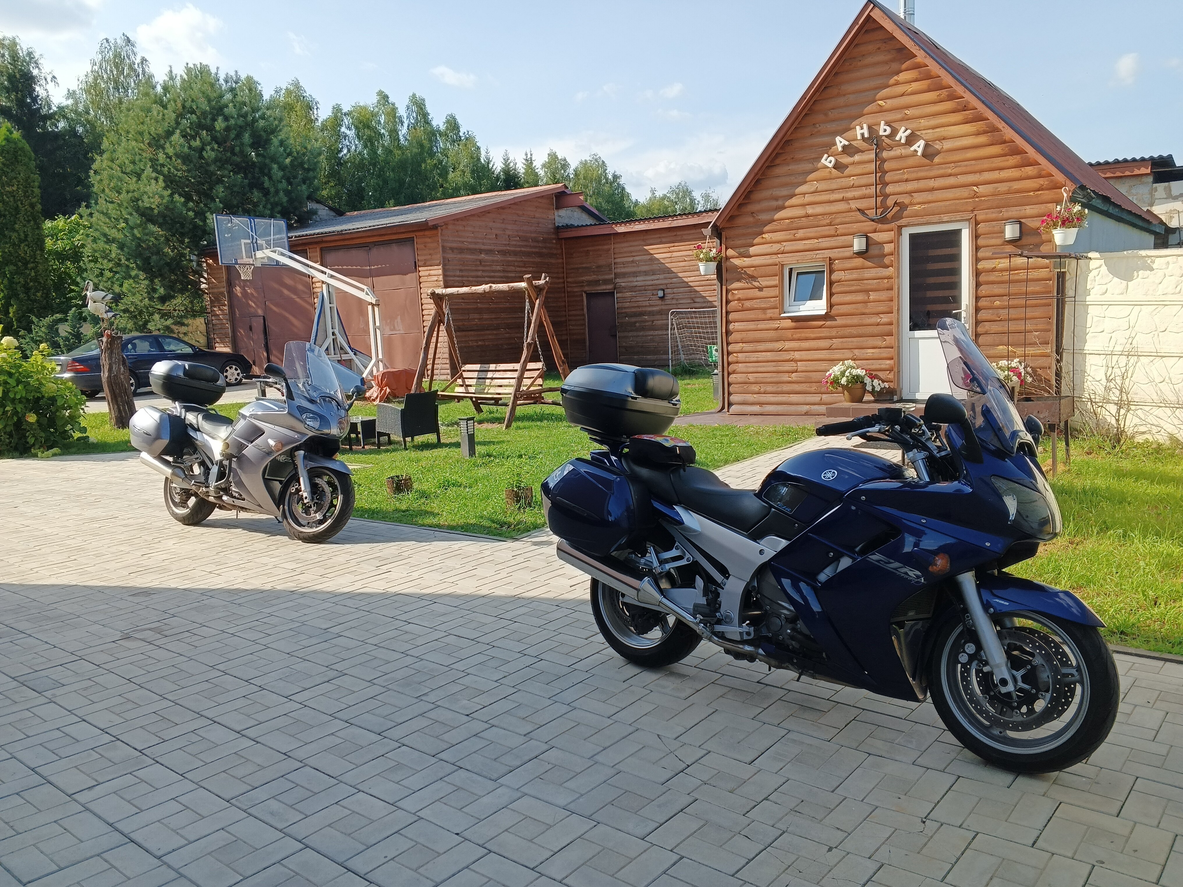 Фото Агроусадьба Смольница