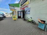 Semey mobile shop (Mïkhaïl Glïnka street, 45), productos para teléfonos móviles
