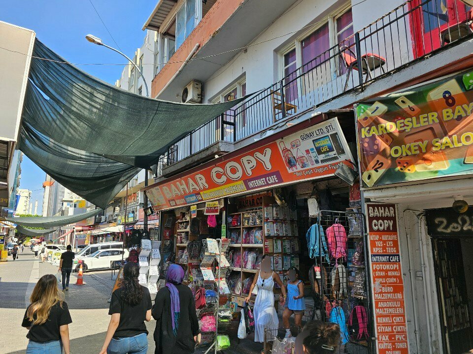 Internet cafe Bahar Internet Cafe, Adana, photo