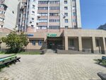 СберСтрахование (Lomonosova Street, 114/10) ، شركة التأمين
