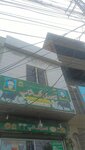 Lahori Milk Shop (Allama Iqbal Road, 164), dairy products shop