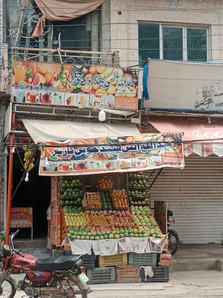 Non-alcoholic beverages Abdullah Ice Land And Juice Corner, Lahore, photo