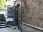 Dga (Charents Street, 7), servicios legales