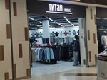 Titan Men's (Telmana Street, 25) ، متجر ملابس