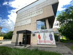 GRAFIKA (8 Marta Street, 120Б), printing services
