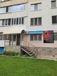 Парикмахерская (Solnechniy Microdistrict, ulitsa Karanaya Muratova, 3), hairdresser