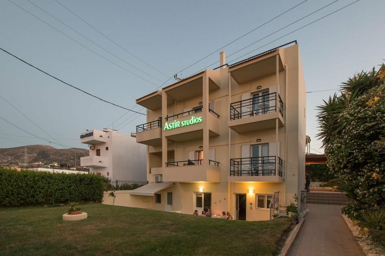 Фото Astir Studios