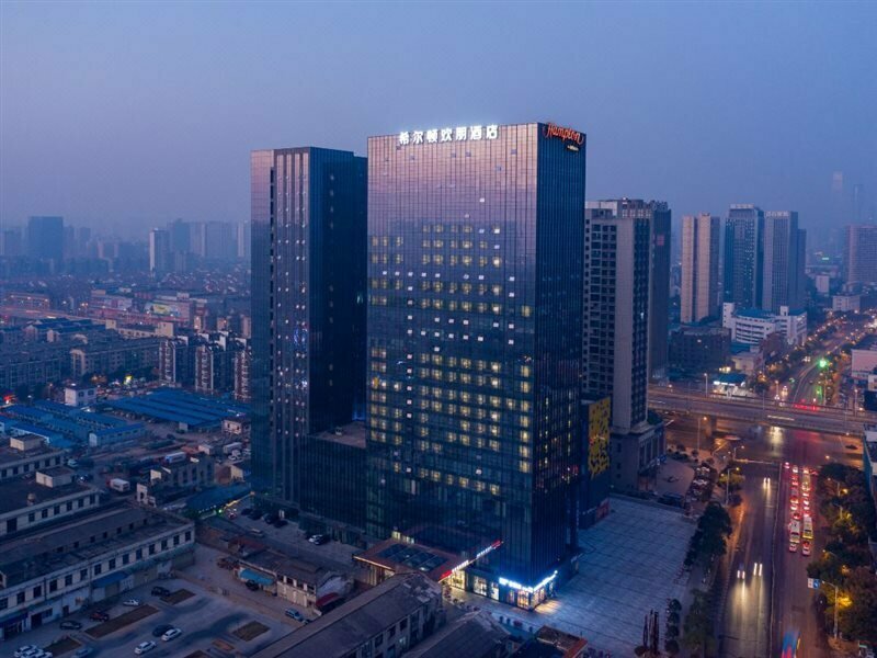 Hotel Hampton by Hilton Changsha Dongying Square, Changsha, photo