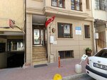Sabiha Hanim Student Dormitories (İstanbul, Fatih, Molla Gürani Mah., Sigortacı Sok., 17) ، سكن