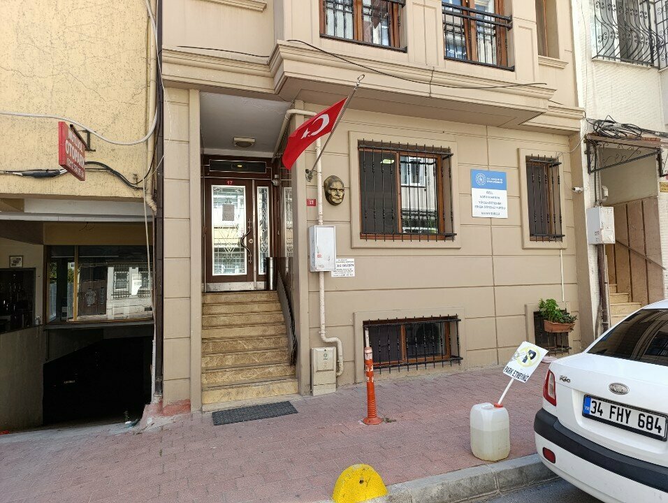 سكن Sabiha Hanim Student Dormitories ، اسطنبول، صورة