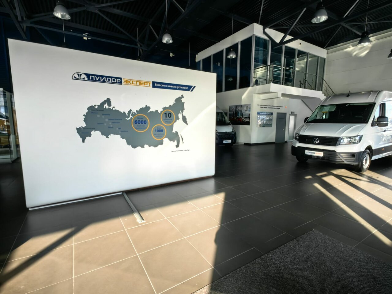 photo Луидор эксперт