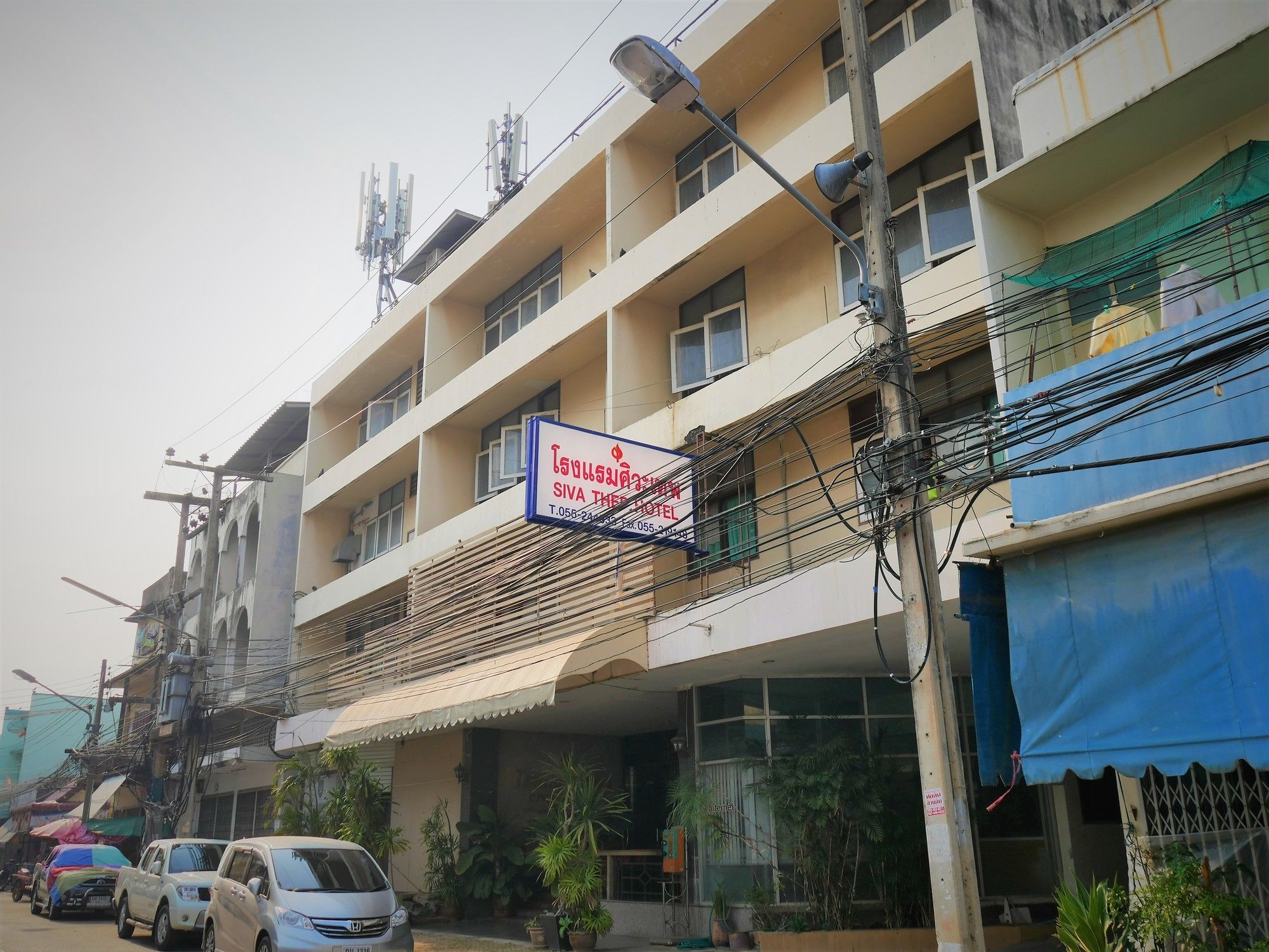 Фото Sivathep Hotel