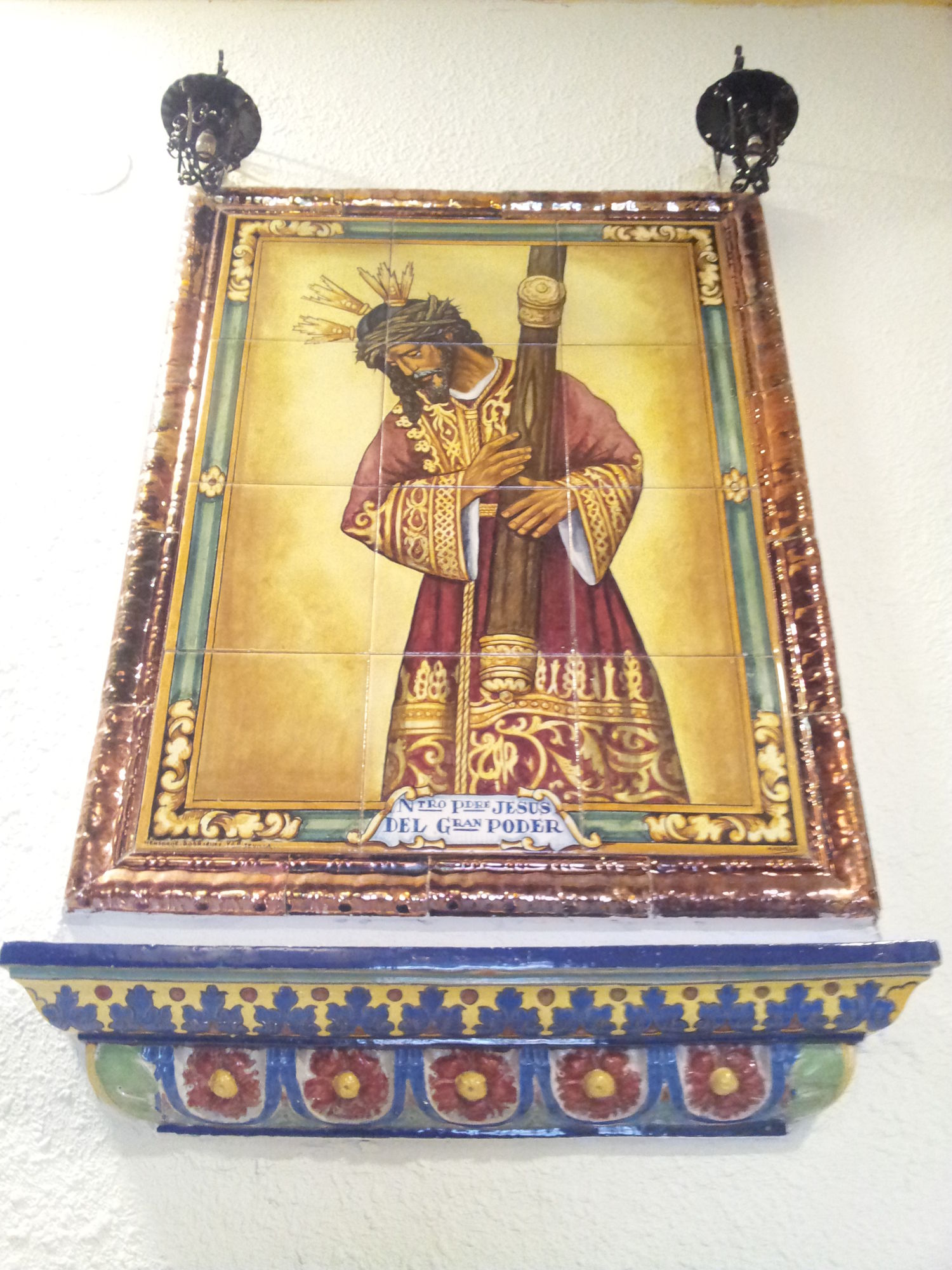 Фото Pensión Catedral