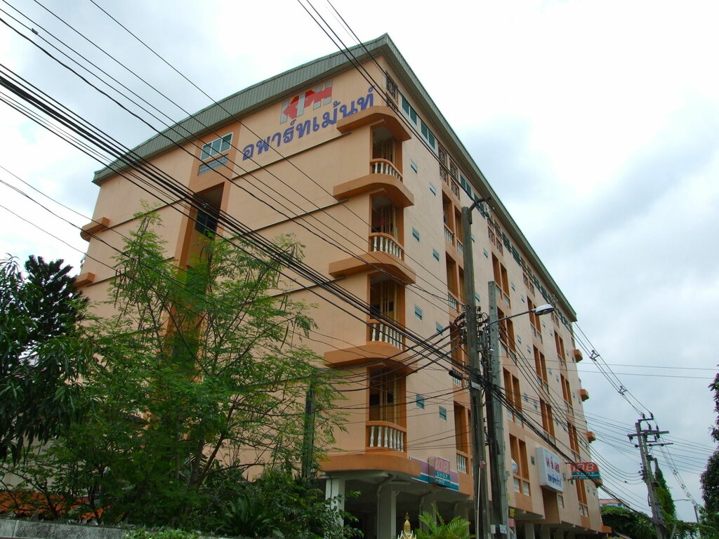 Hotel Kph Apartment, Bangkok, photo