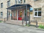 Izdatelstvo Ostrova (Kirova Street, 5), publishing house