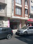 Ozcan Plush (Istanbul, Zeytinburnu, Prof. Dr. Turan Gunes Avenue, 192), fur and leather shop