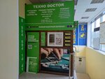 Техно doctor (Pobedy Avenue, 19А), phone repair