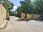 Краевой клинический противотуберкулезный диспансер, костно-суставное туберкулезное отделение (Dostoyevskogo Street, 56), dispensary