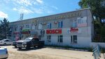 Husqvarna (312th Strelkovaya Diviziya Avenue, 5Г), herramientas eléctricas y de gasolina