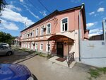 Оренбургское районное управление ветеринарии (Ordzhonikidze Street, 16) ، إدارة حكومية
