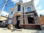 Business-Urist (Kirova Street, 31) ، خدمات قانونية