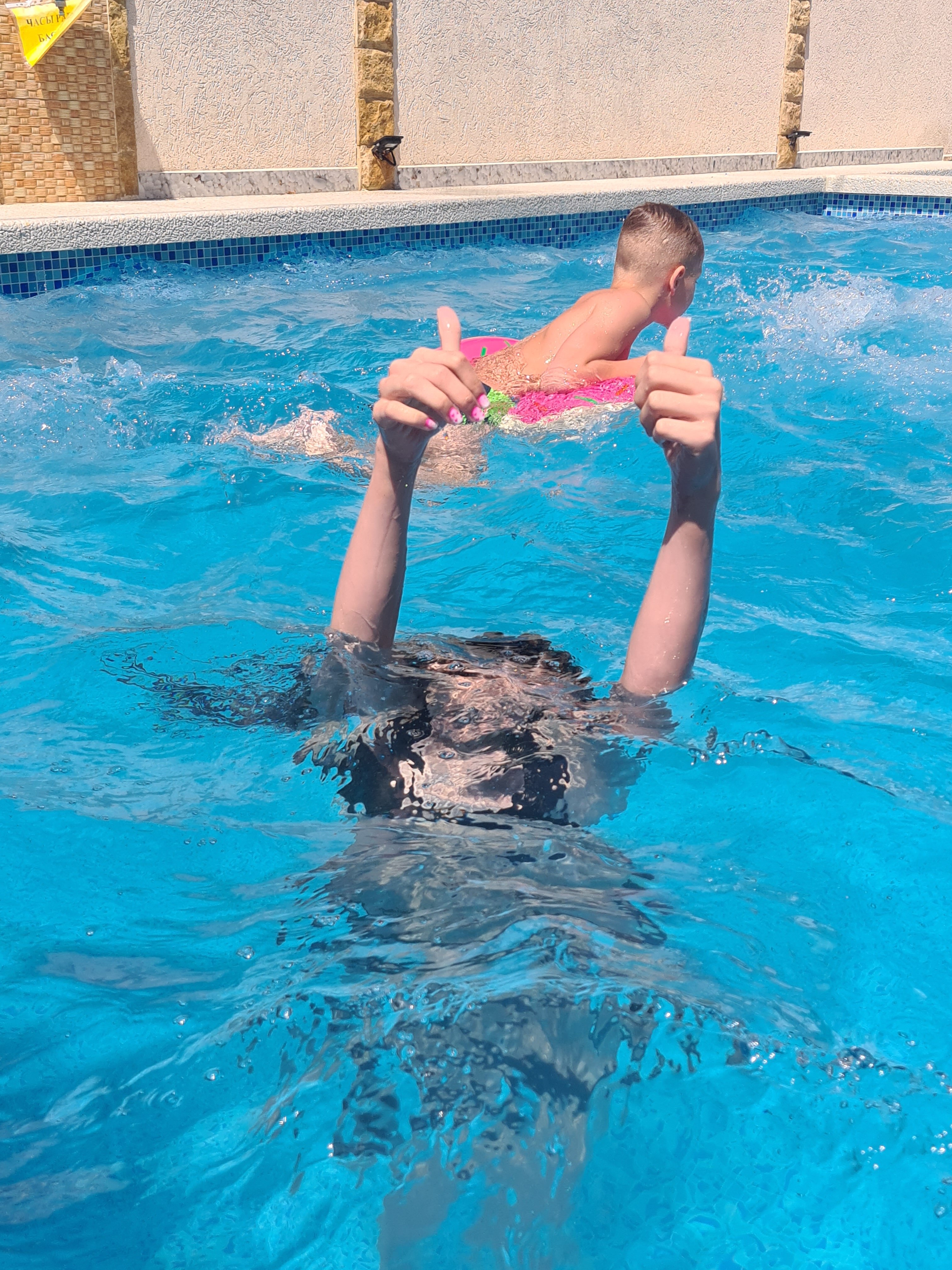 Фото Гостевой дом Эллада