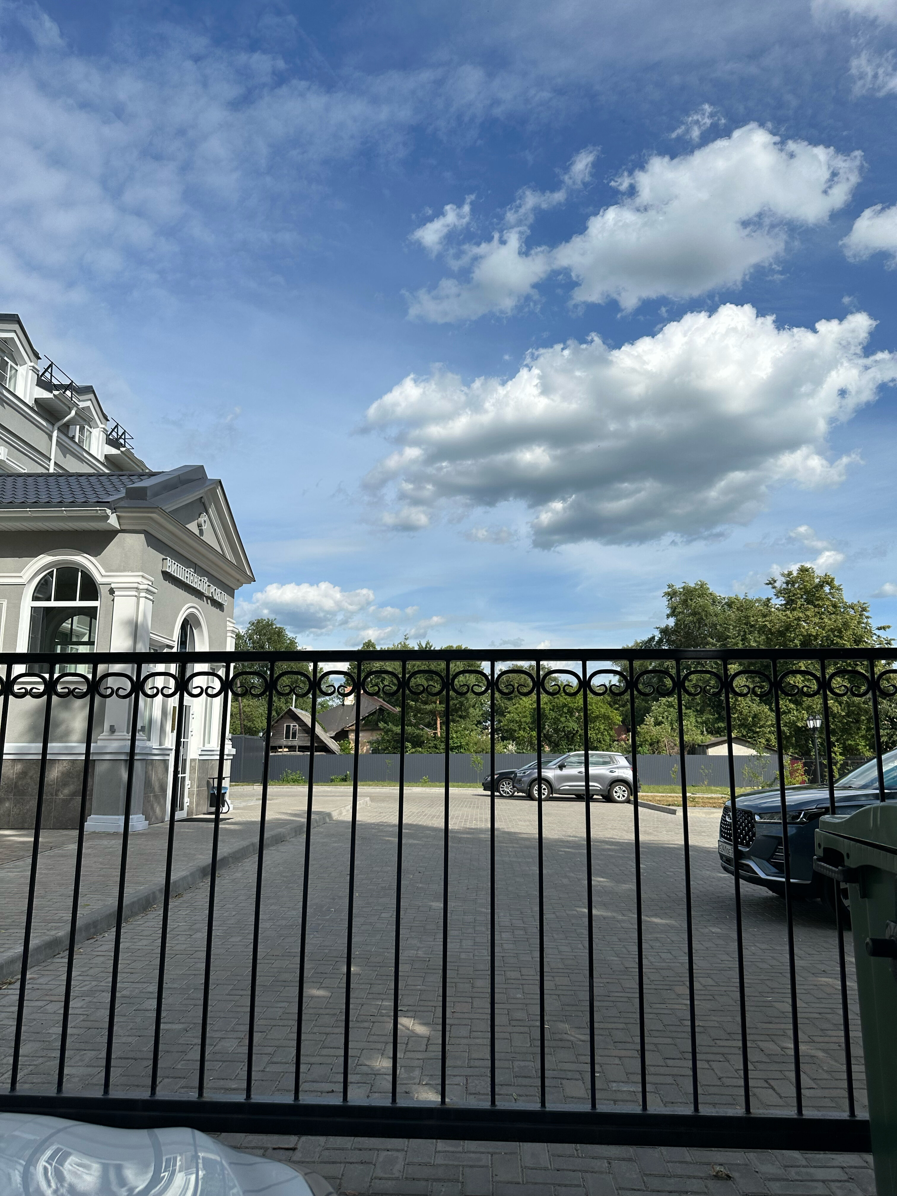 Фото Вишневый Рояль