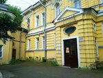 Falcon Print (Bolshaya Pushkarskaya Street, 41Б), printing house